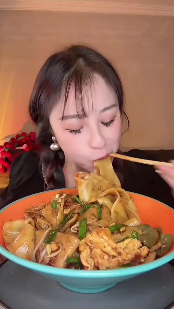 @Mukbang Time