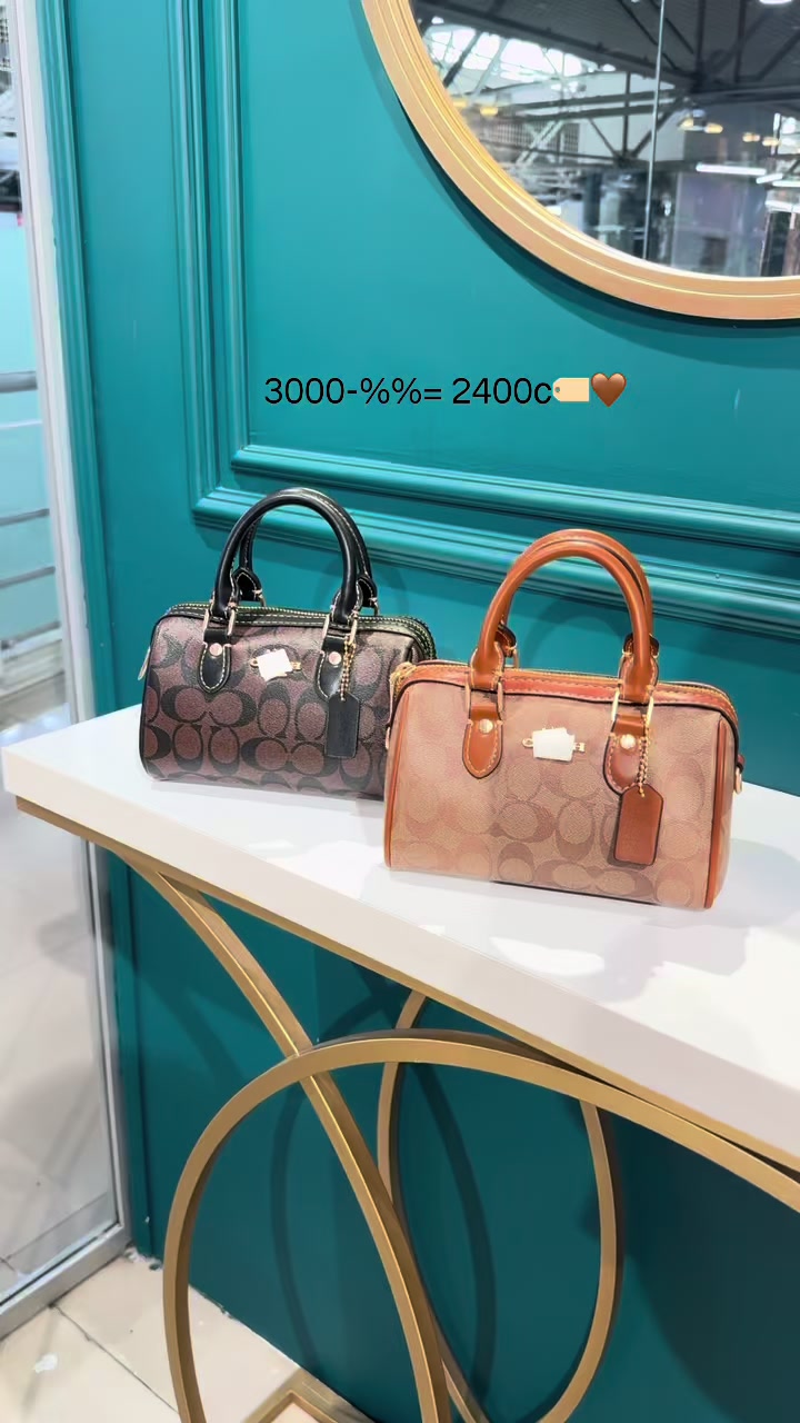 @Сумки Бишкек😍📲W/A0700239453