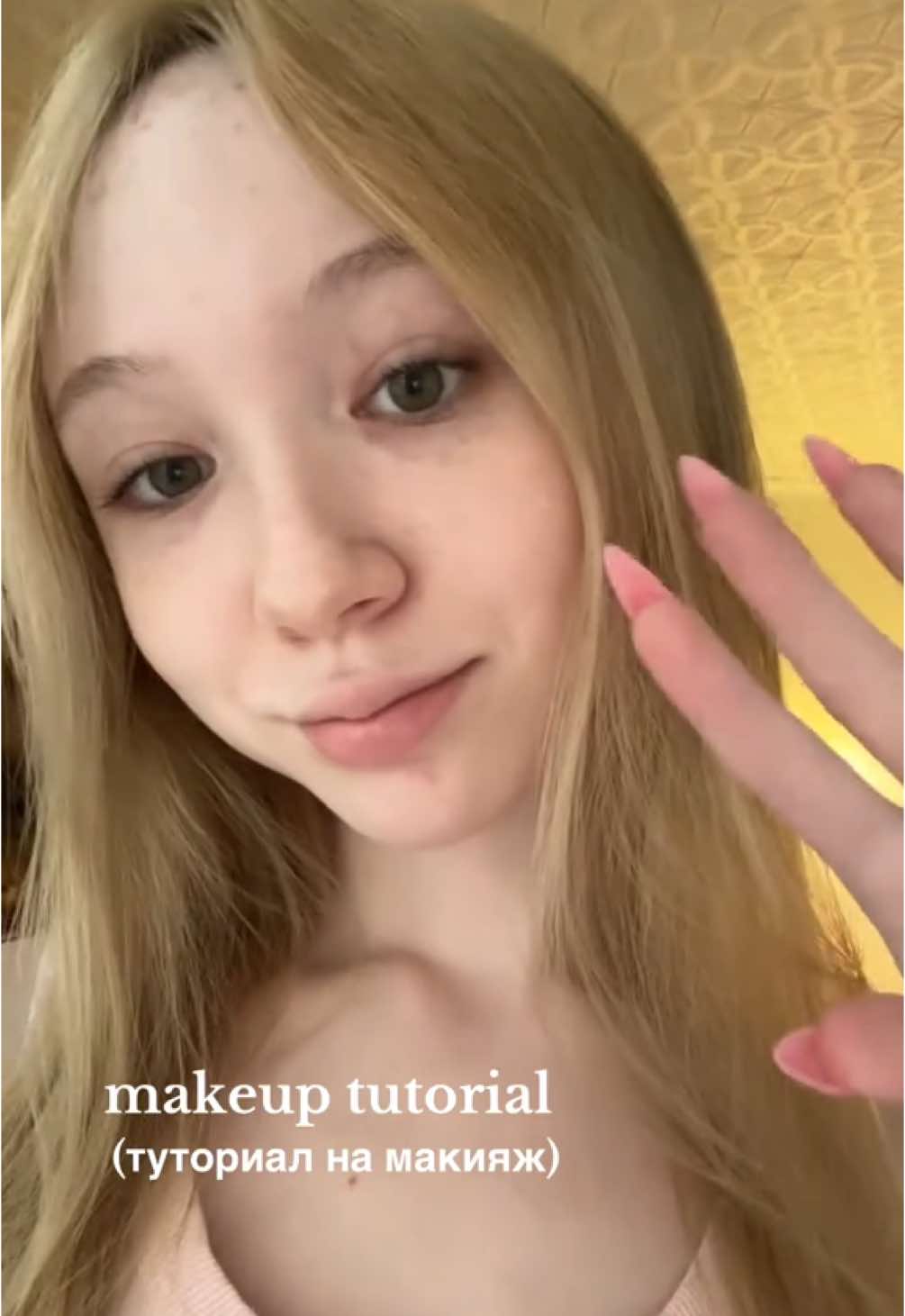 @averina