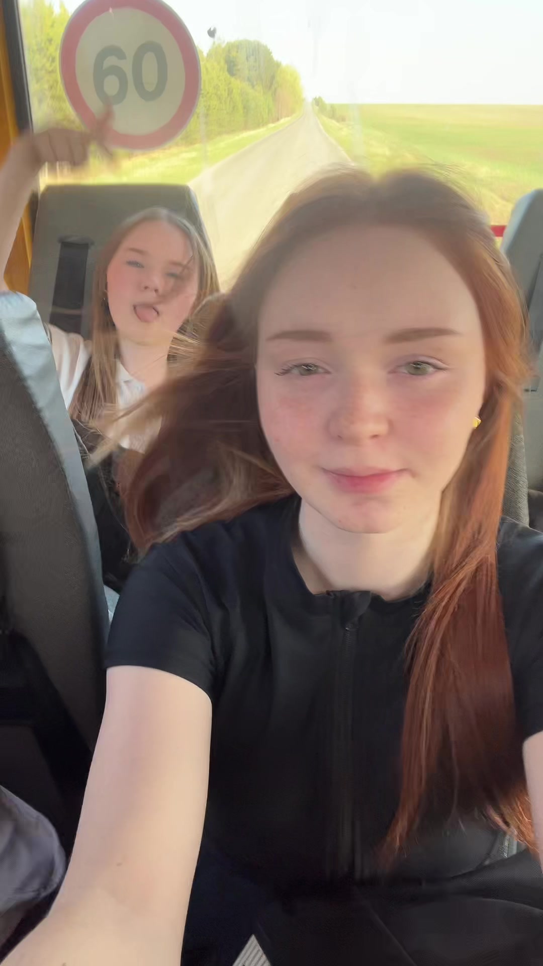 @рыжуля