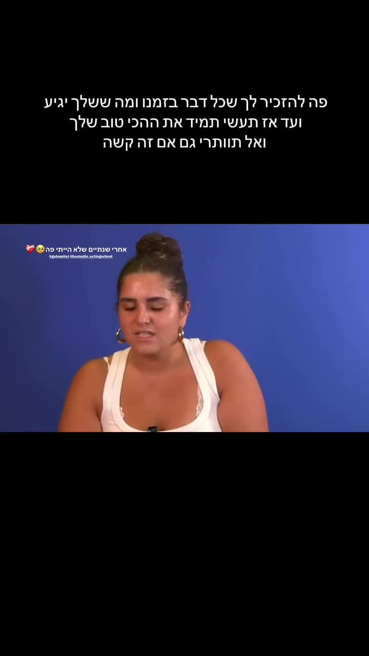 @תמרי🐚