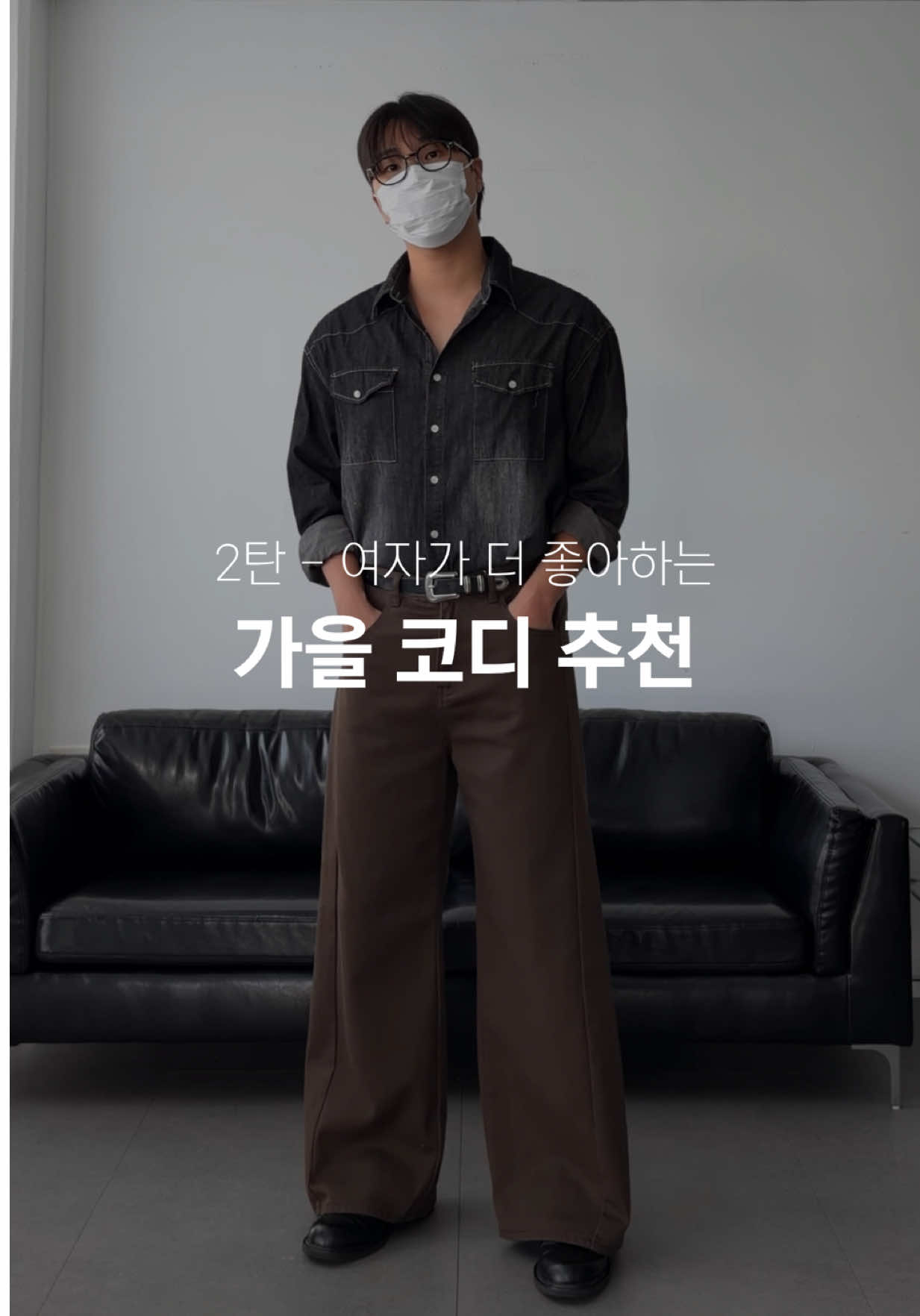 @이현수