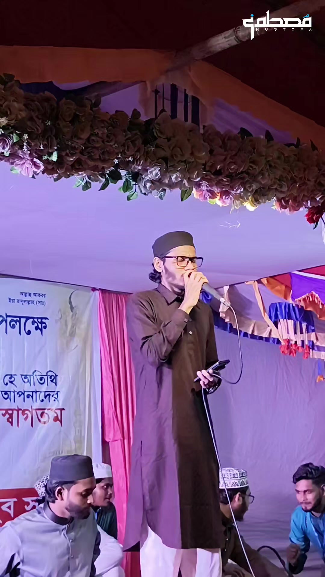 @Mustofa Ahmed