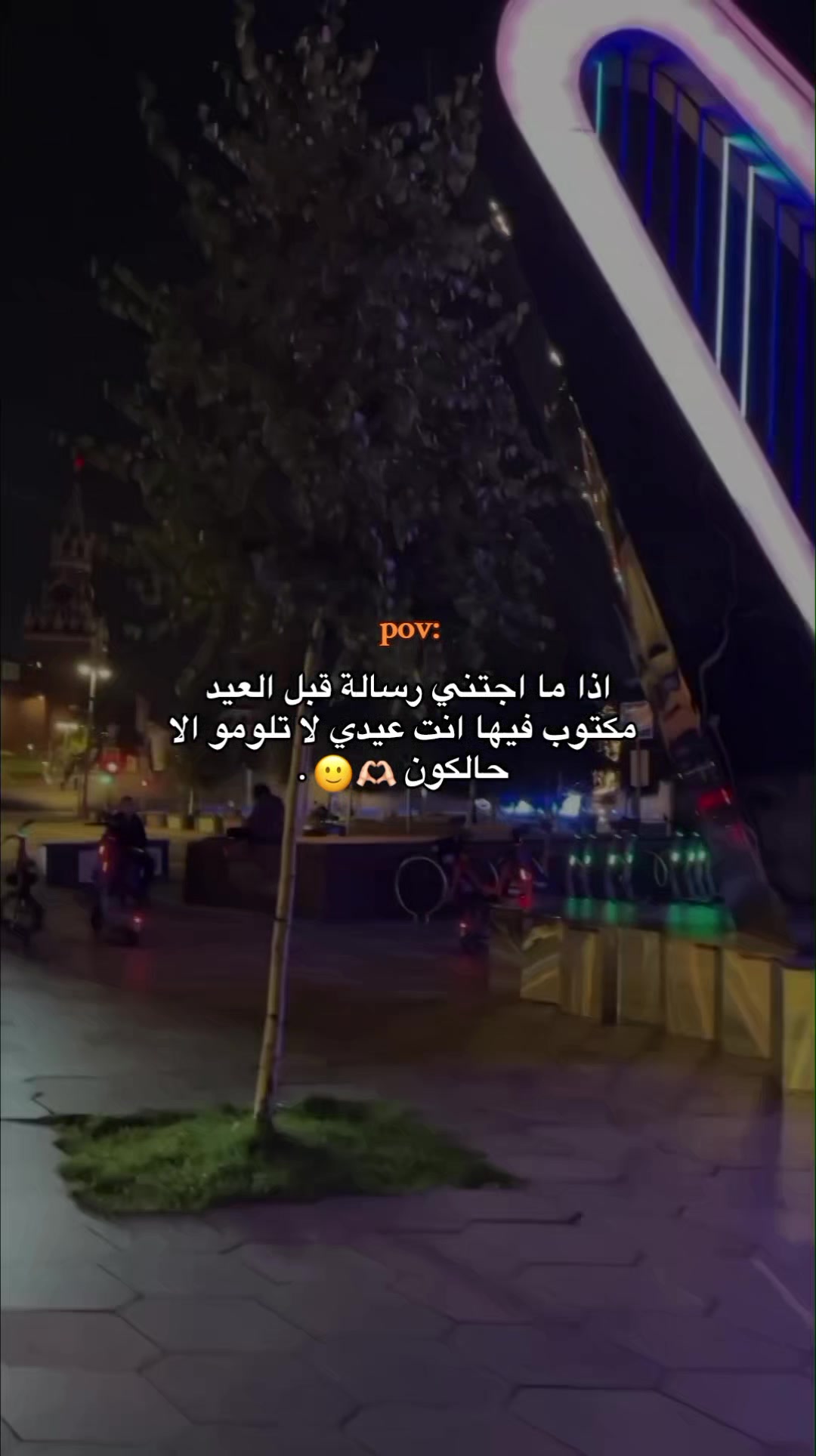 @مصطفى | 𝑴𝒖𝒔𝒕𝒂𝒇𝒂