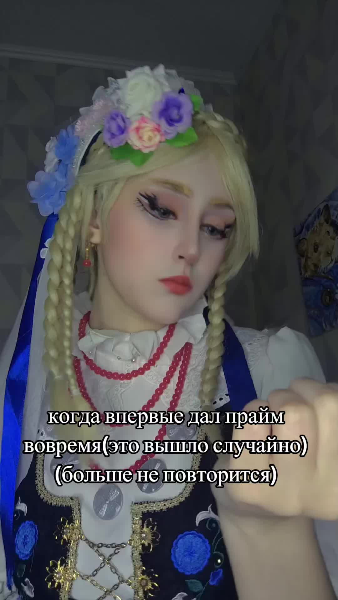 @ИИ-сеня