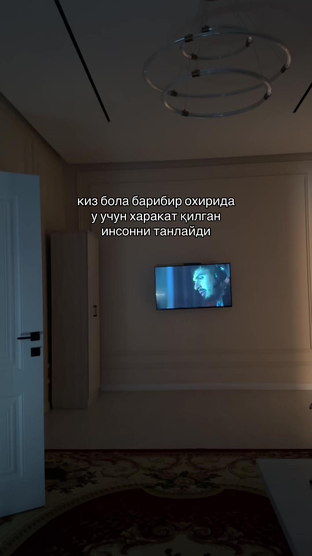 @Февраллик🩵