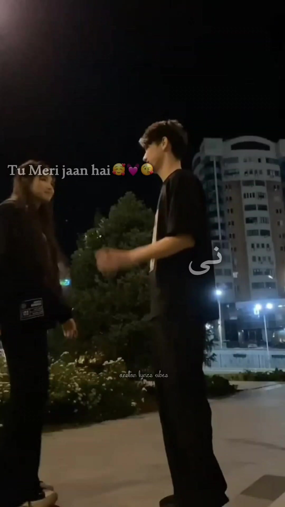 @𝗼𝘄𝗻𝗲𝗿 ᭄𝗔𝗿𝘀𝗹𝗮𝗻 𓆩♡𓆪