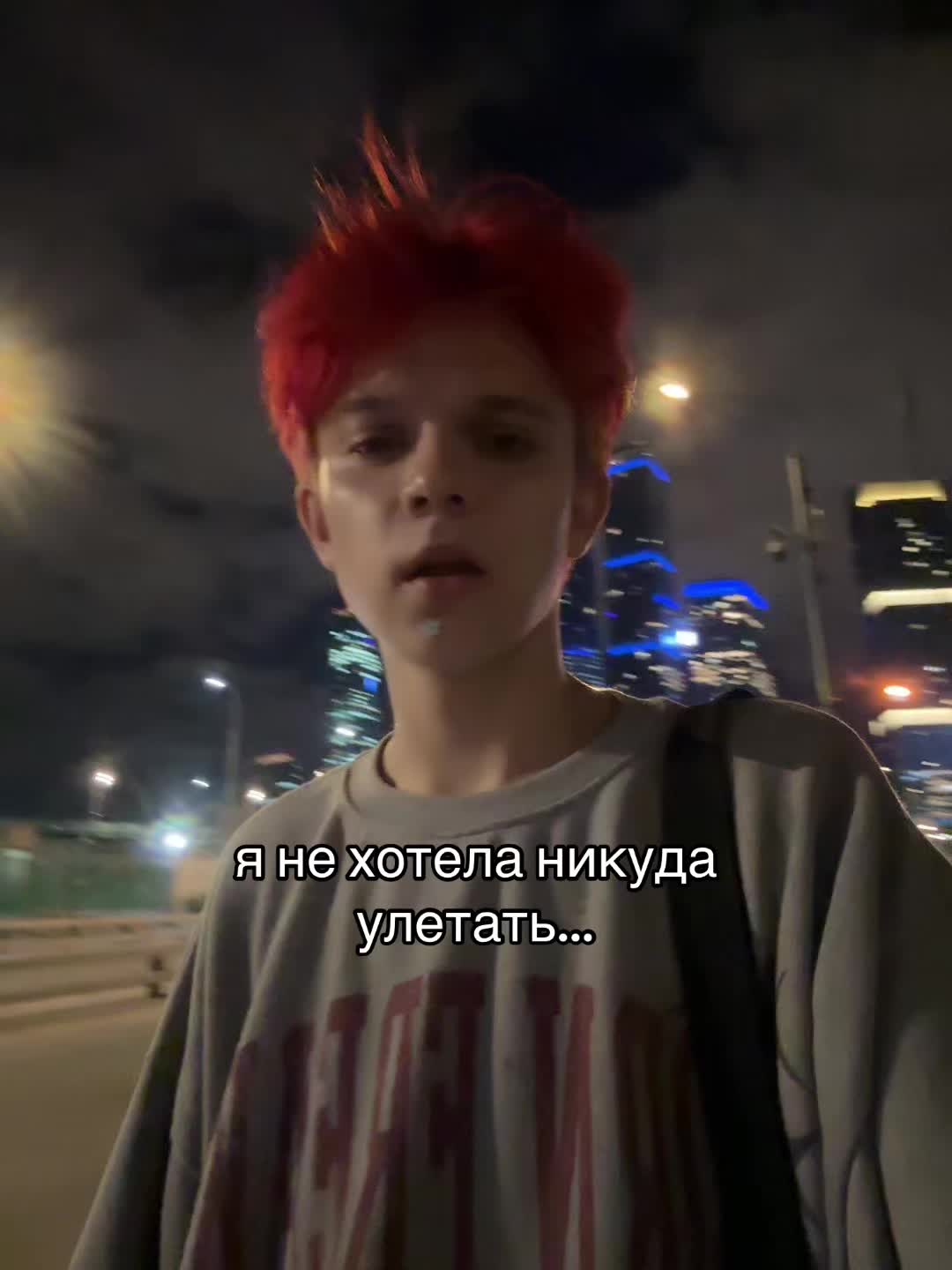 @тгк: культ рондика🌸