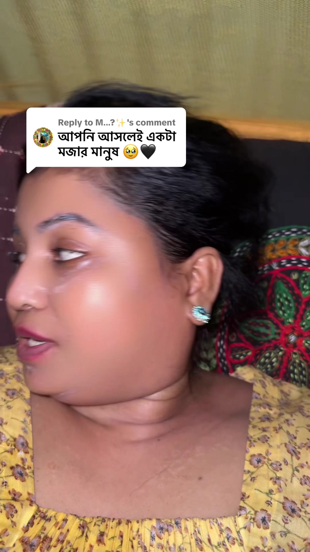 @Sharmin Shila cream apađ