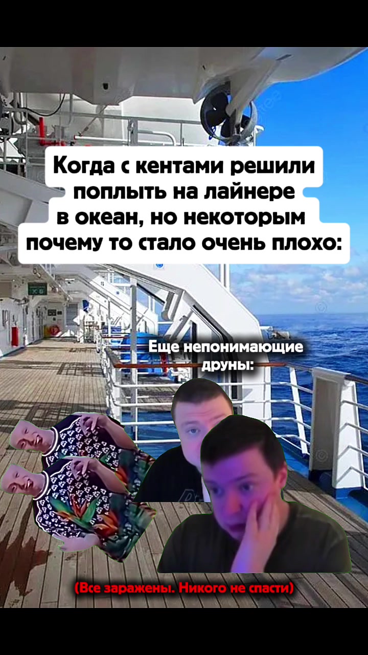 @Алихан