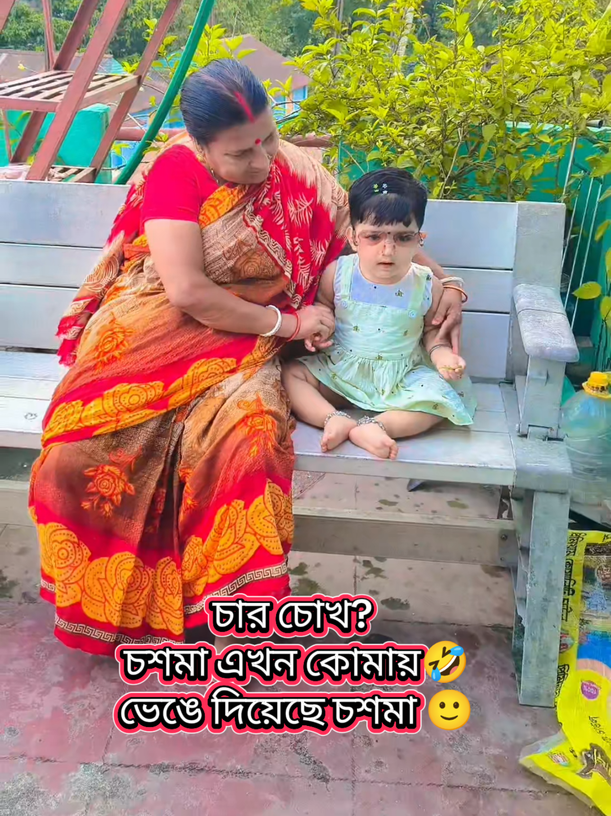 @Dipshikhaaritry