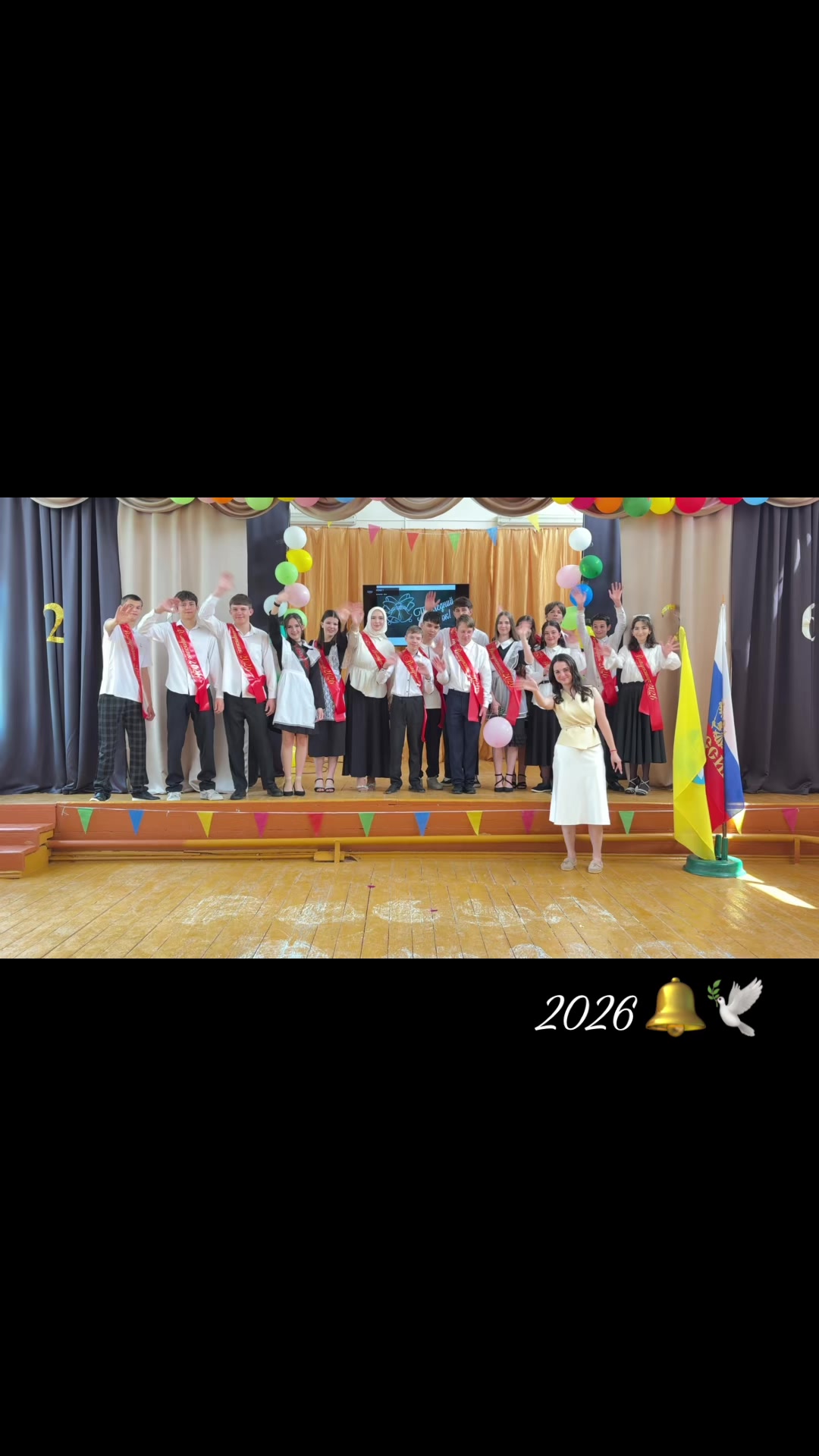 @Анна Солонинко
