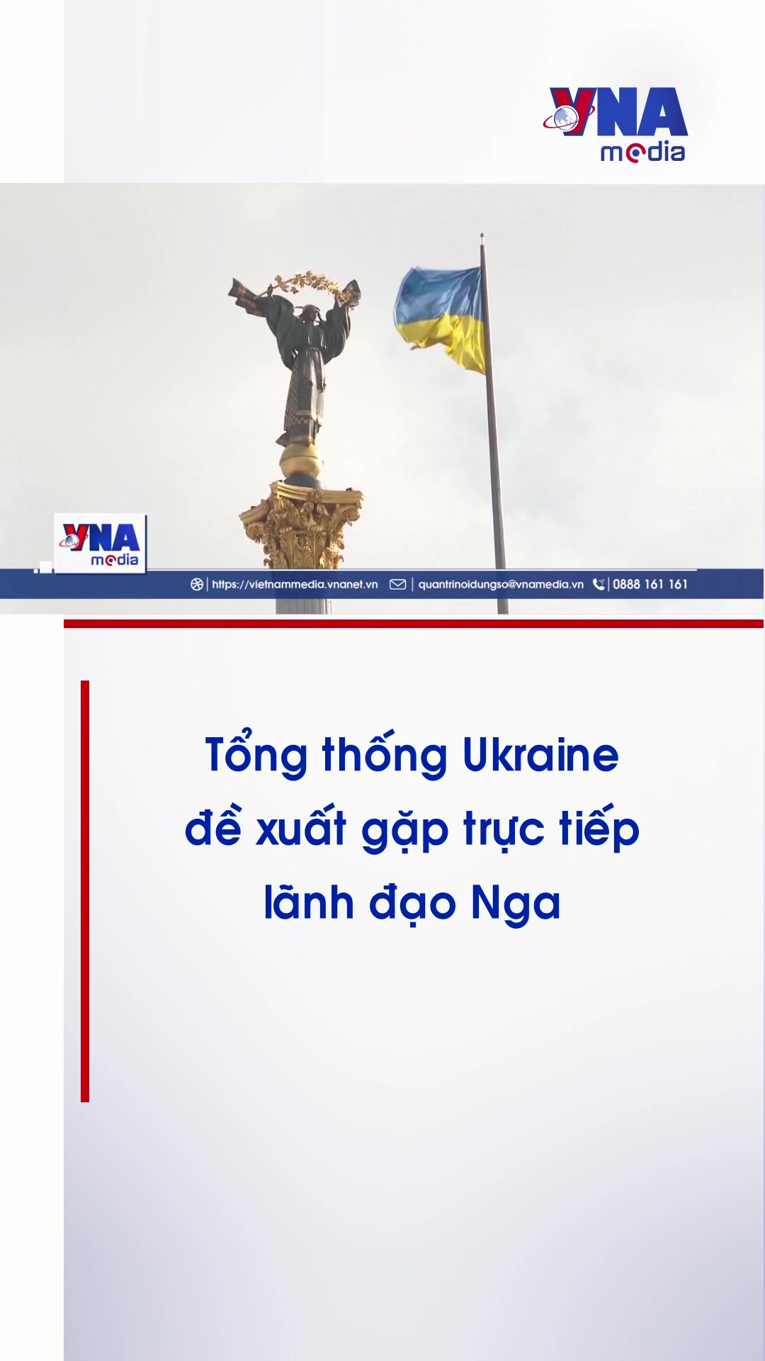 @Nội dung số v&agrave; Truyền th&ocirc;ng
