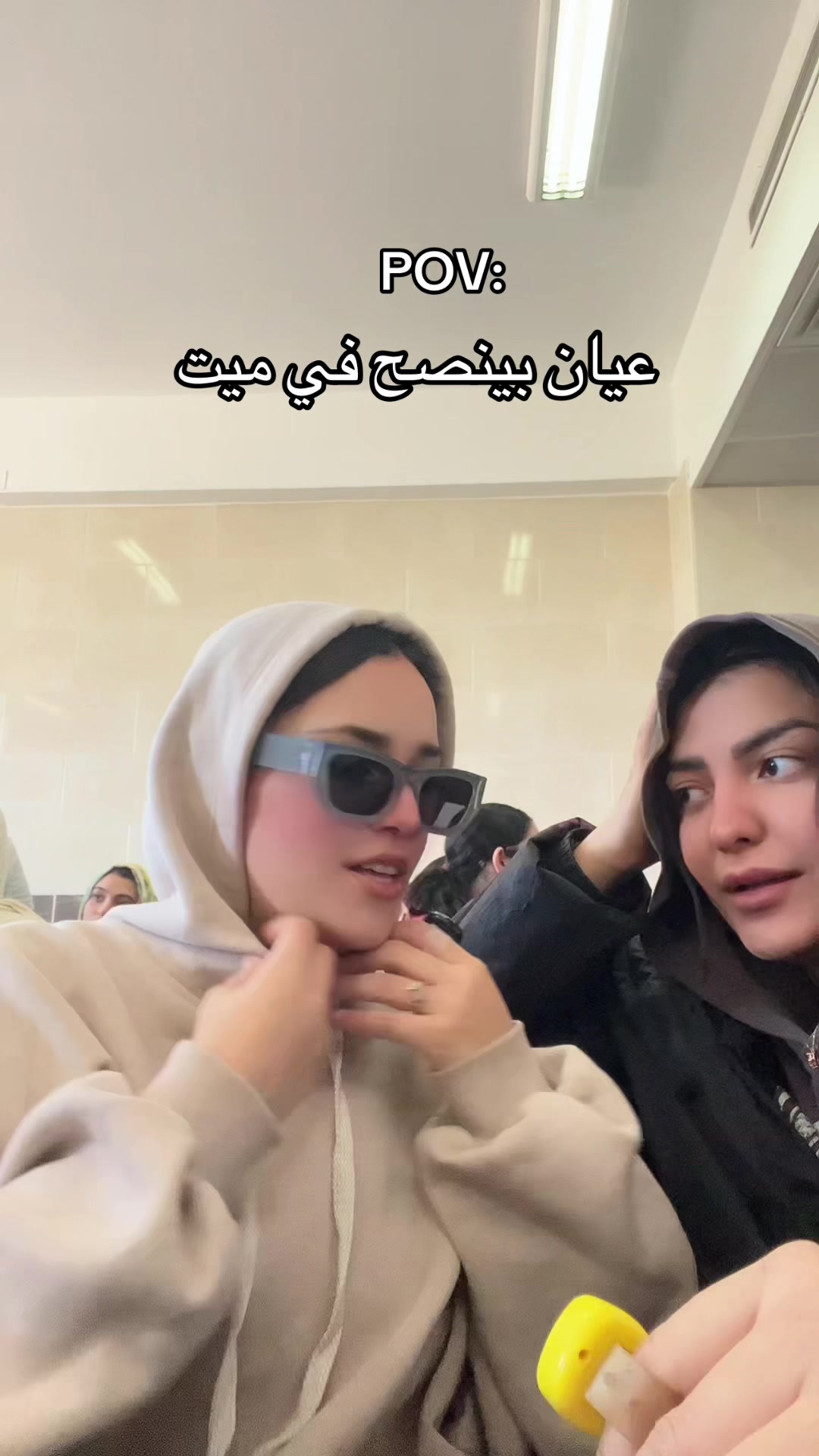 @Shahd sheta