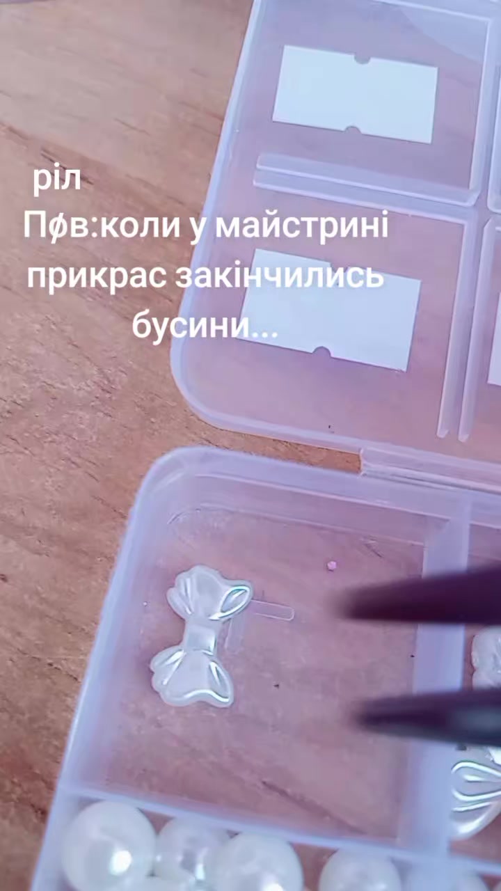 @🌸_Sakura_Sohop🌸
