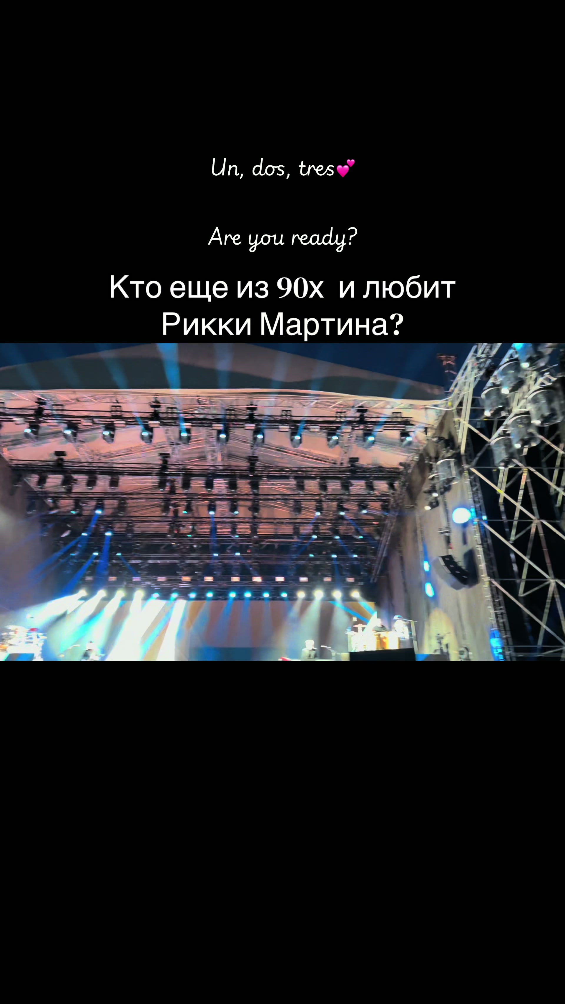 @Linalife⭐️