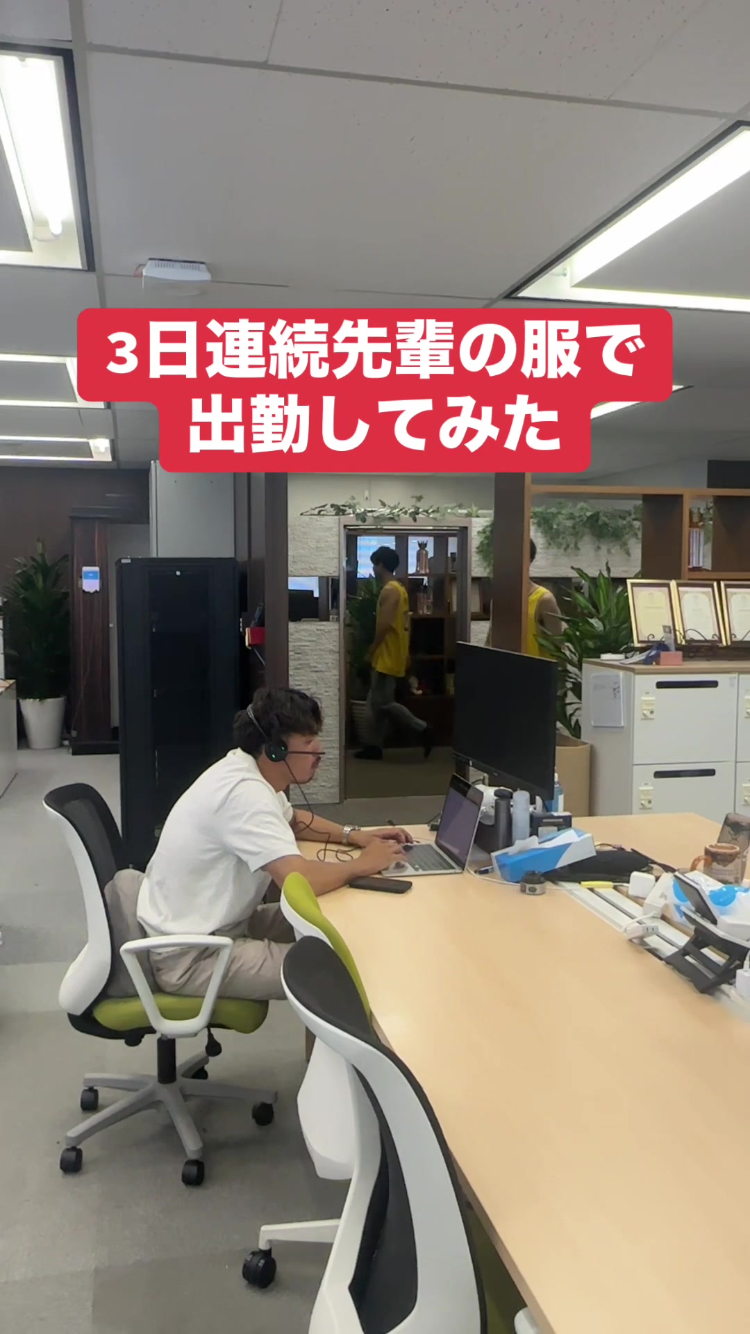 @#ざっきーとゆってぃー