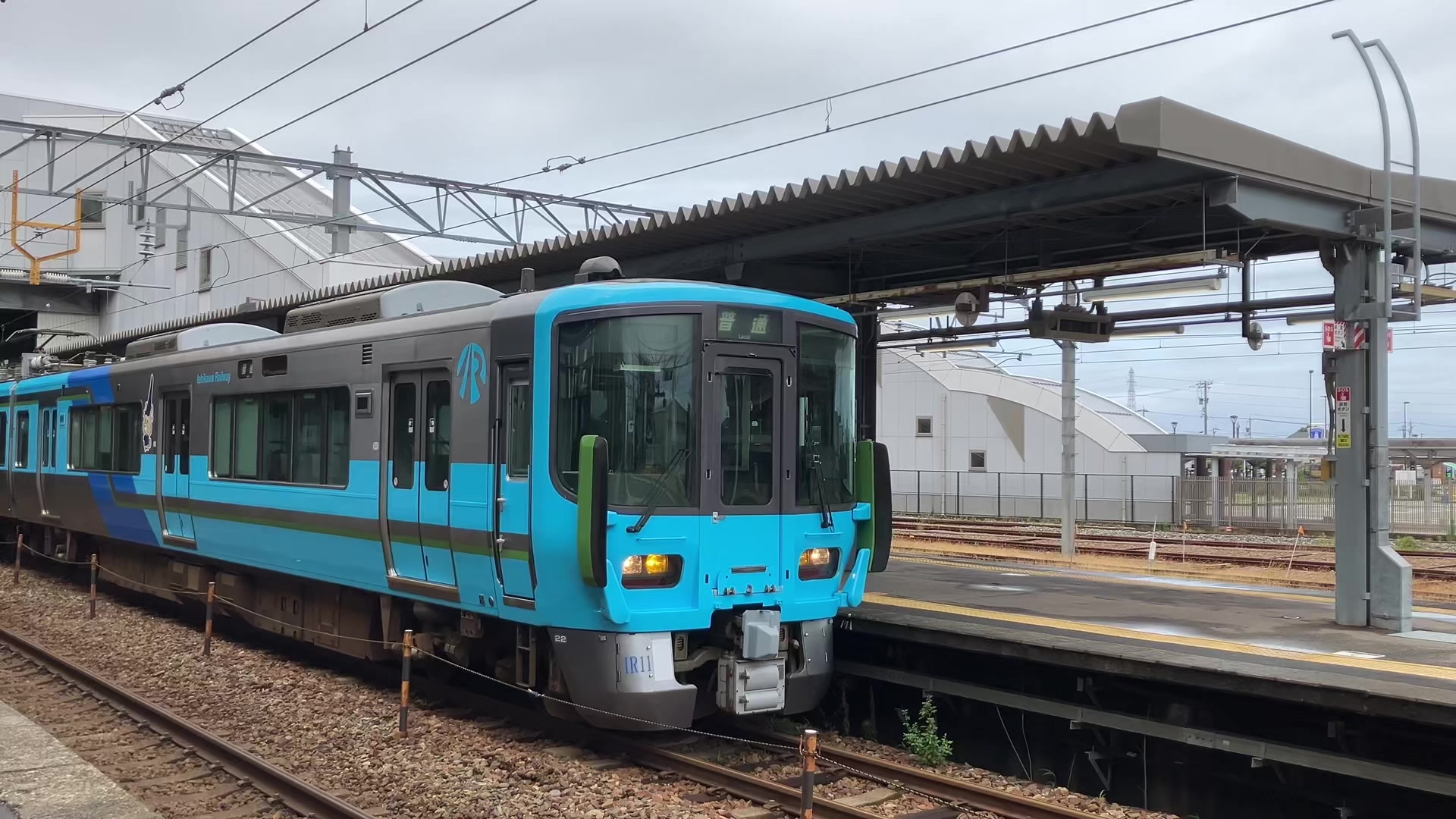 @鉄っち