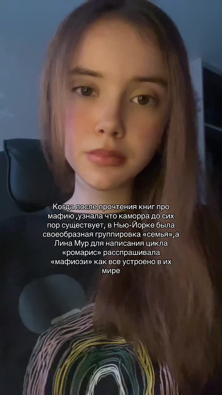 @тгк:Читаем но не осуждаем