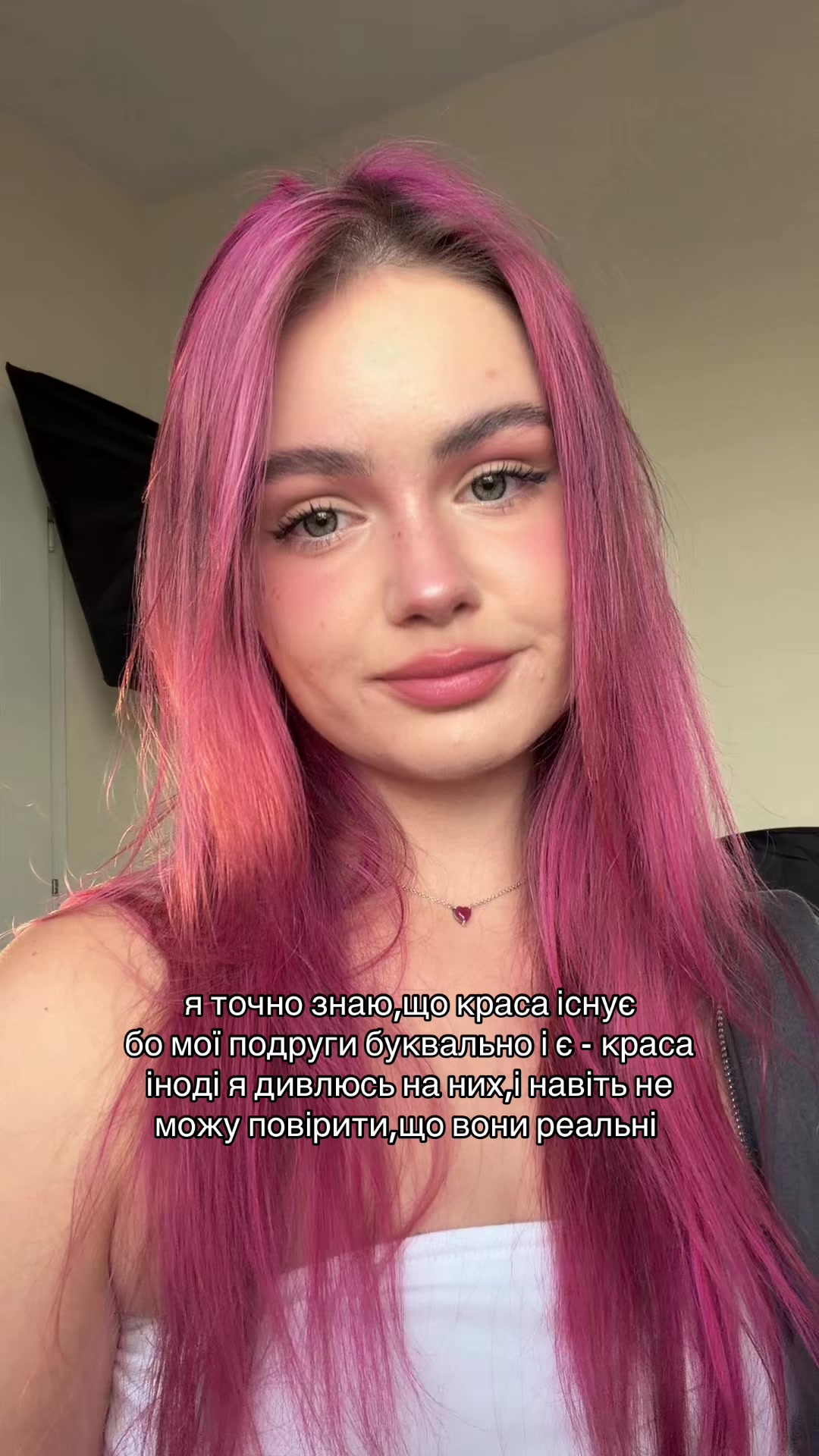 @sоня mоня