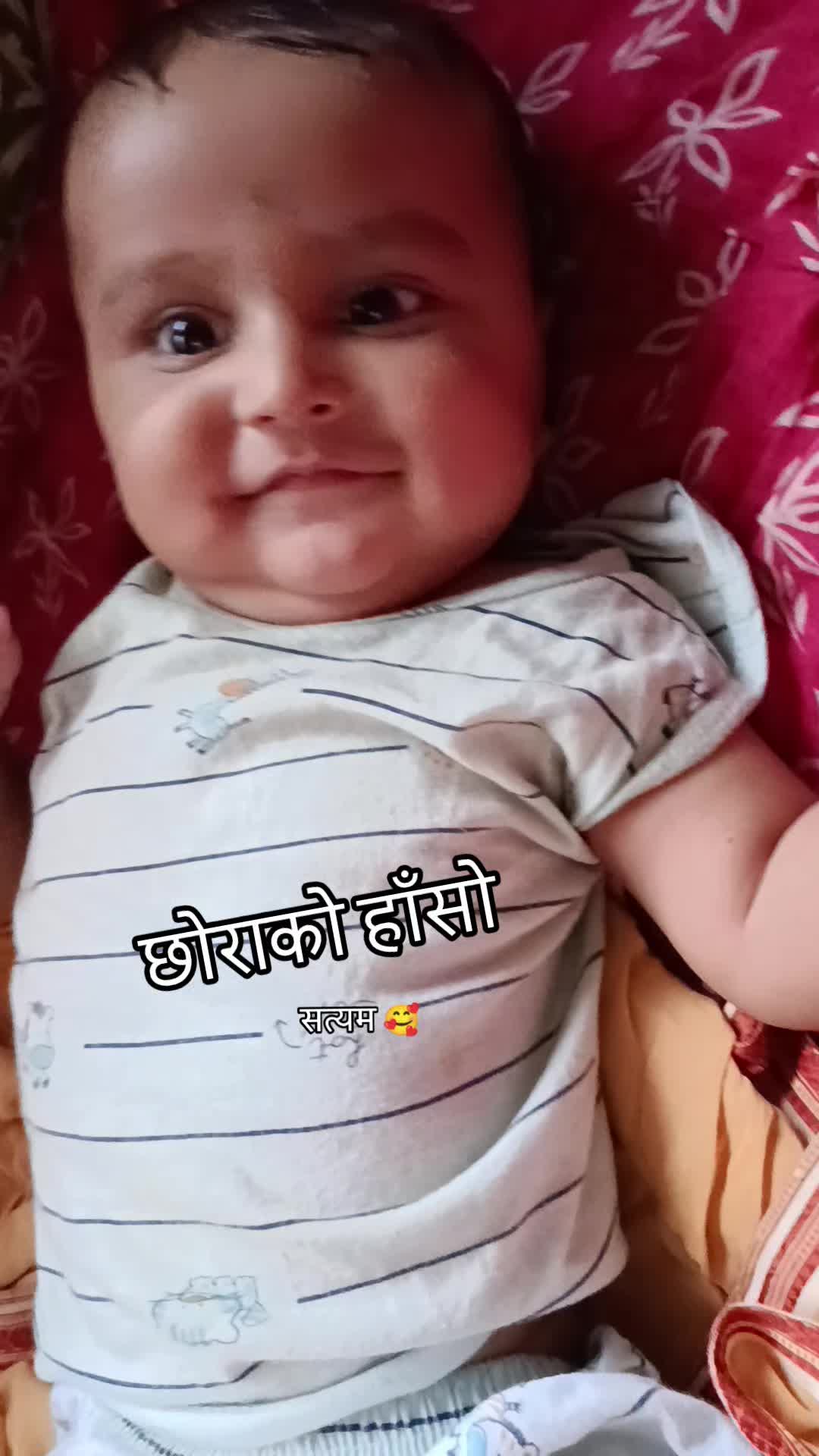 @Shankar Prasad Gautam ЁЯХЙя╕П