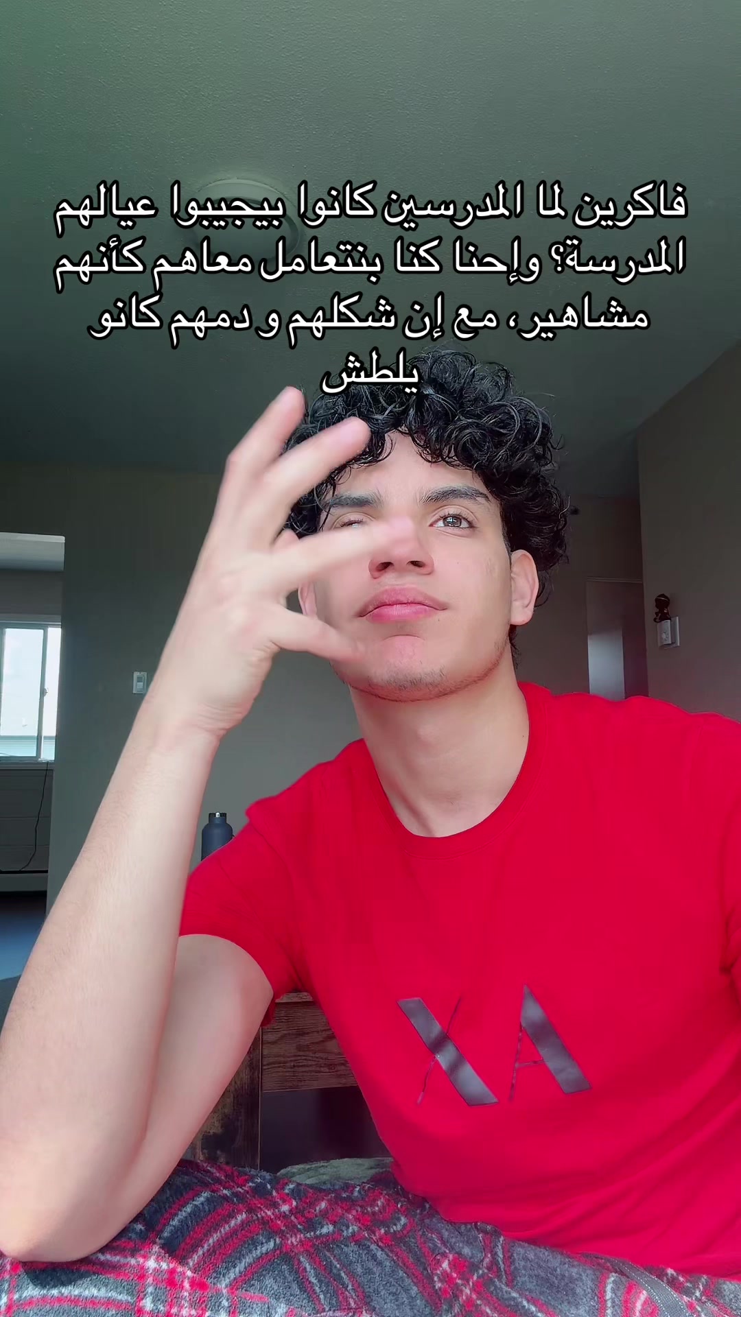 @Brandon بيشو