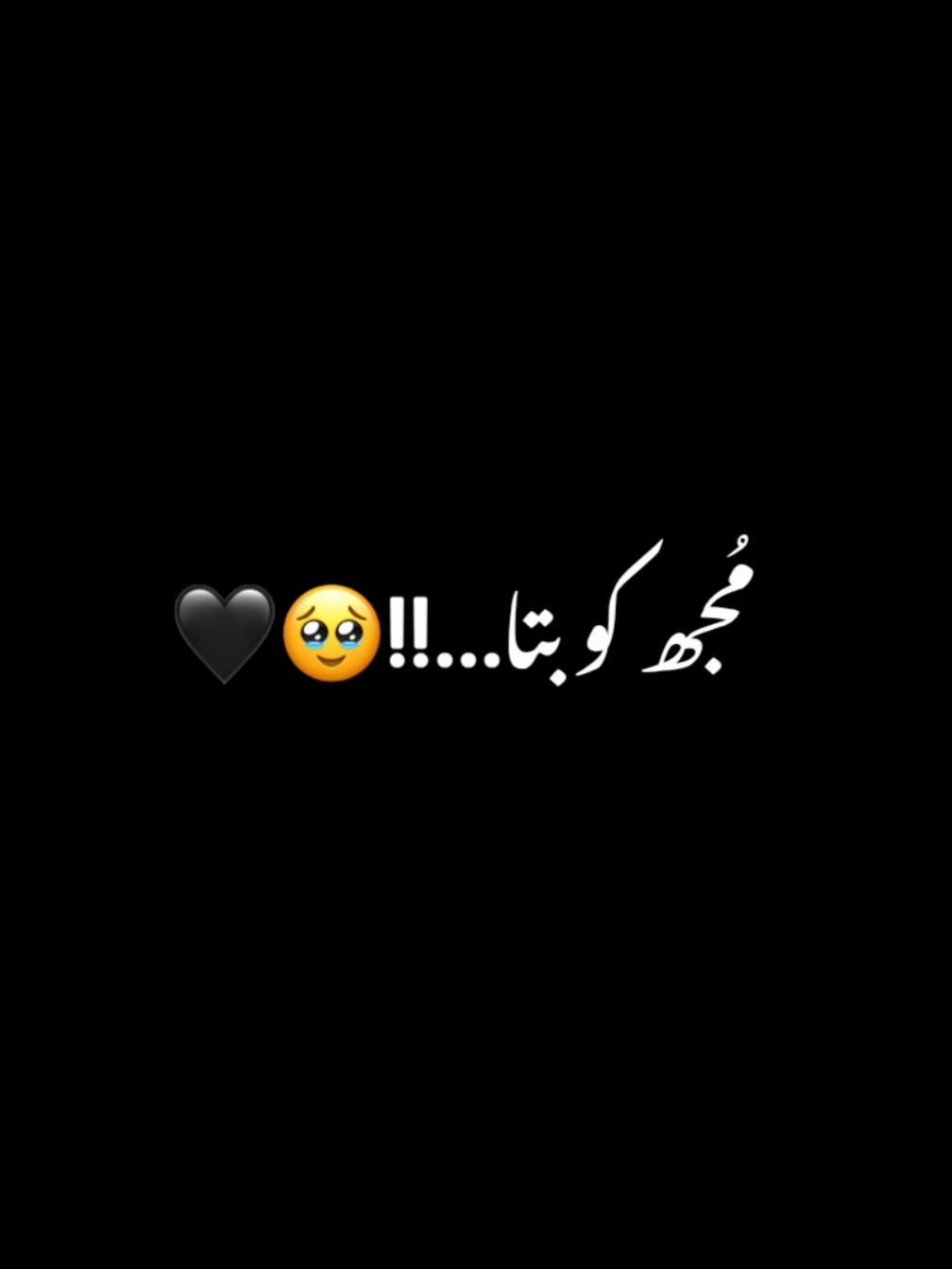@𝙉ع𝙈𝘼𝙉🐼🌗❤️&zwj;🩹