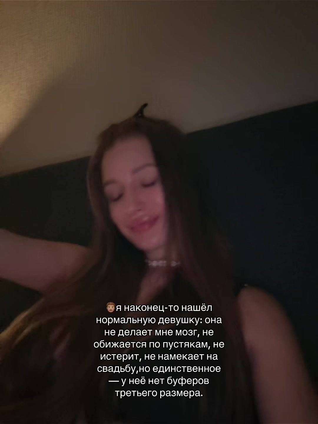 @алиса 💋