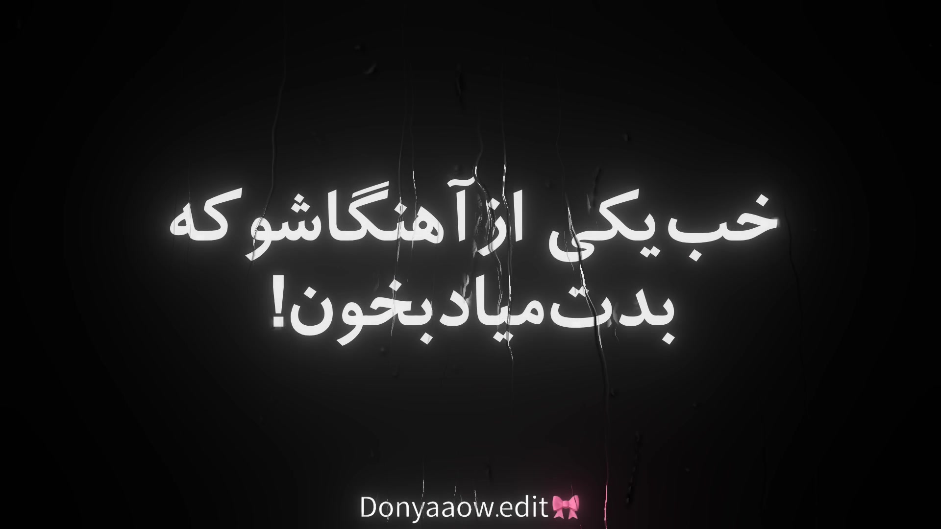 @donyaaow