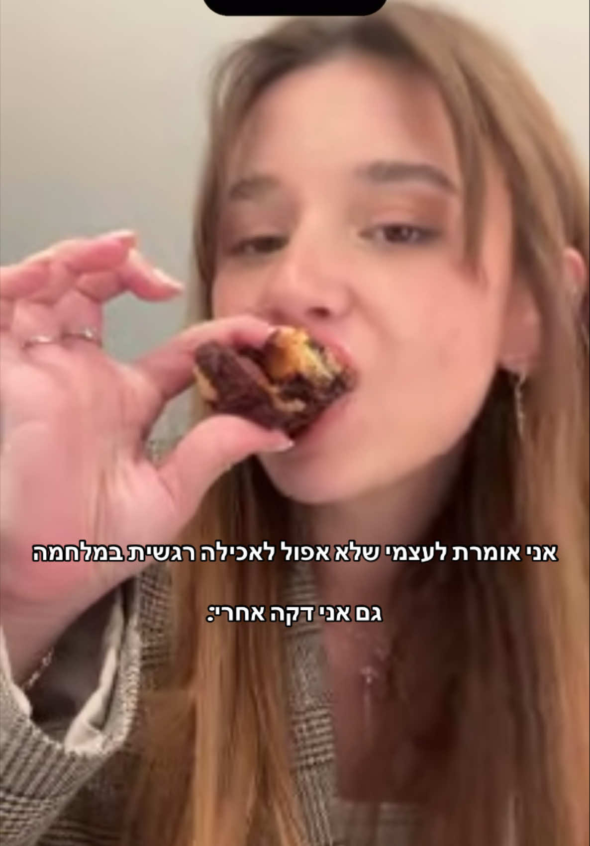 @Noa perry