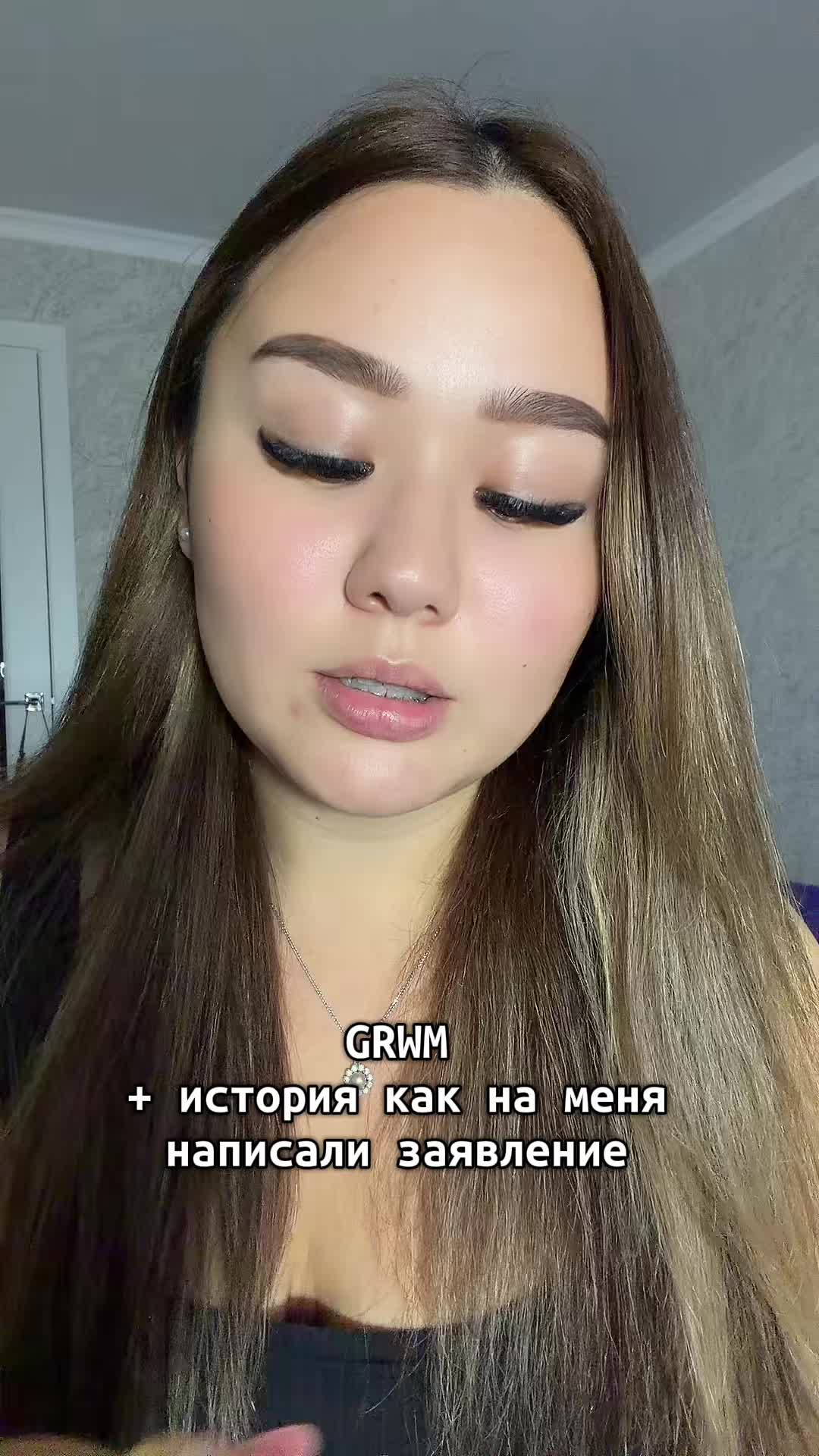 @Камилочка🦋
