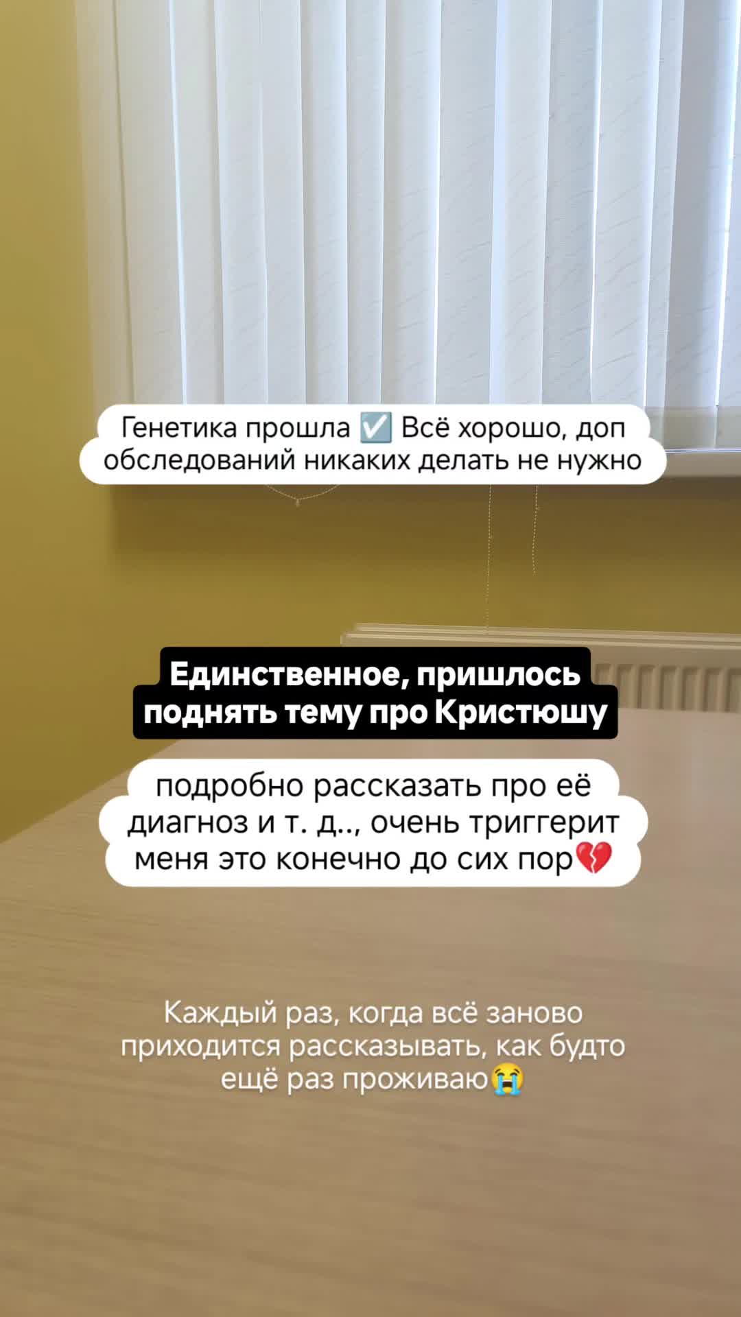 @Алёна Воронкова