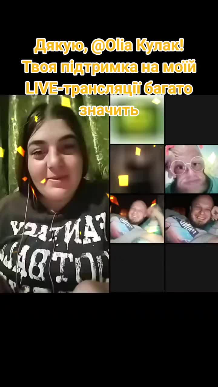 @❤️🔥 малая на похуях❤️🔥