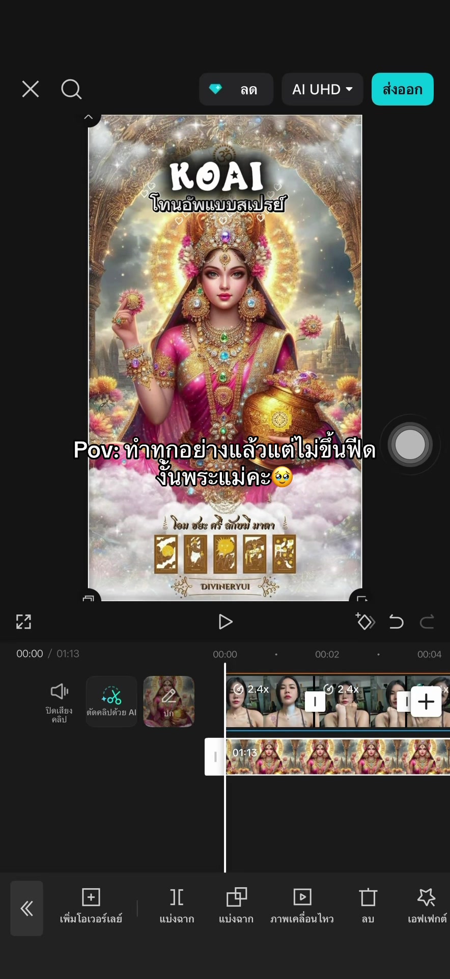 @popopang97