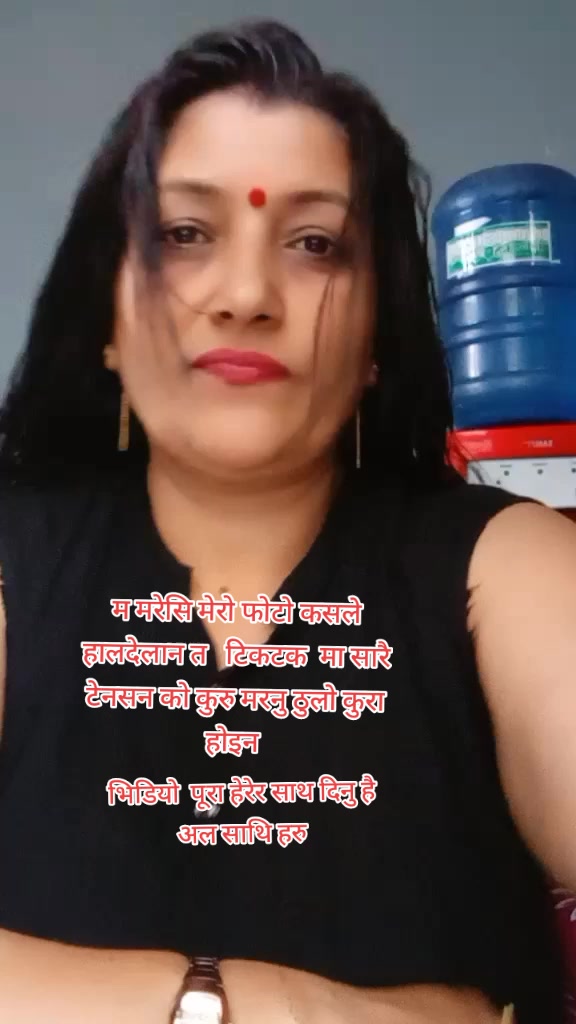 @Aryal Sanju