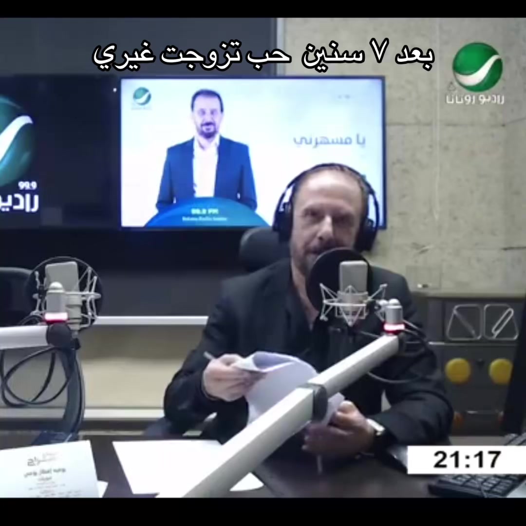 @Elie fares