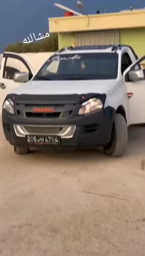 @Rhaiem Omar923