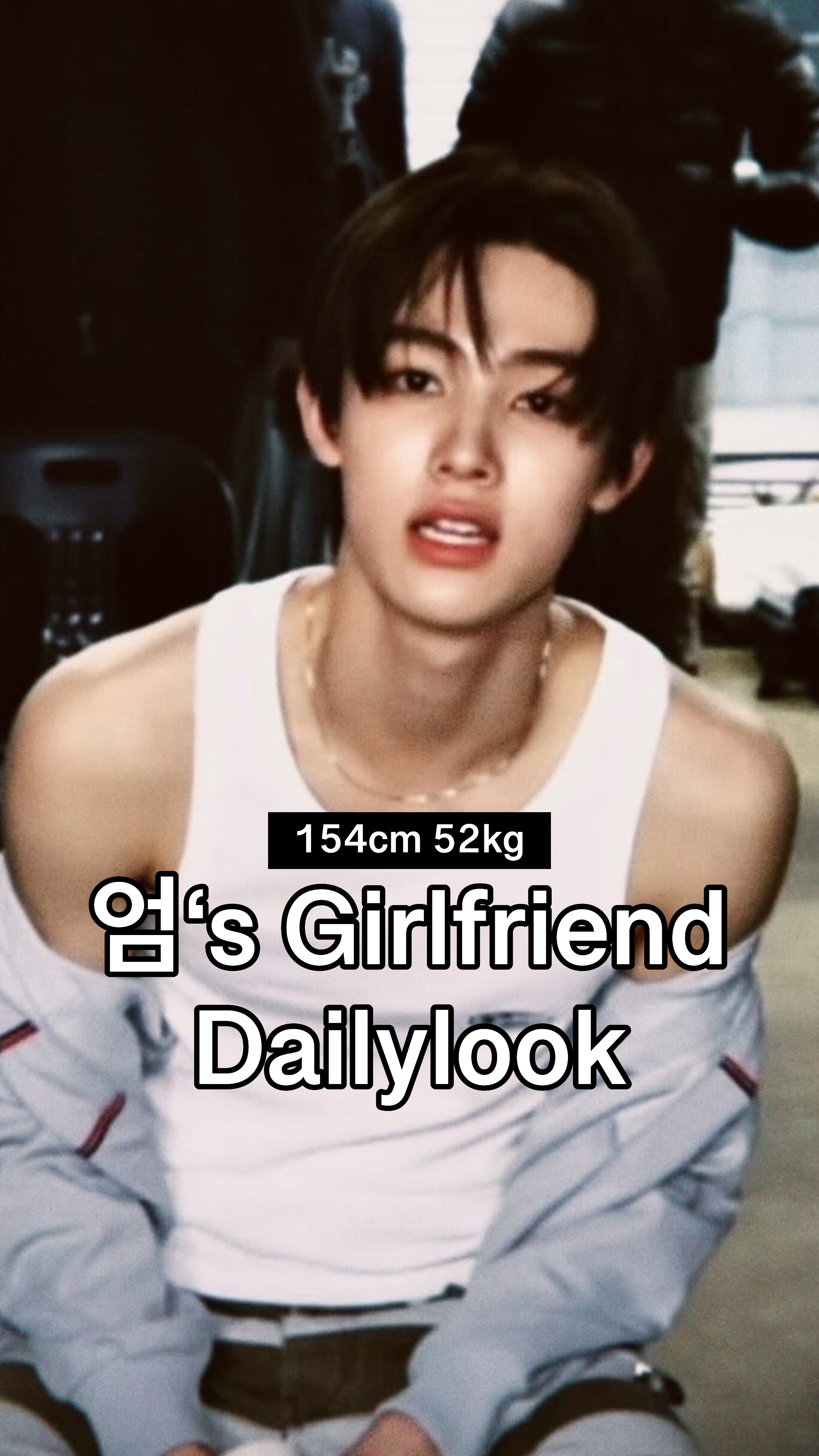 @-5kg 처럼 옷입기 전문가