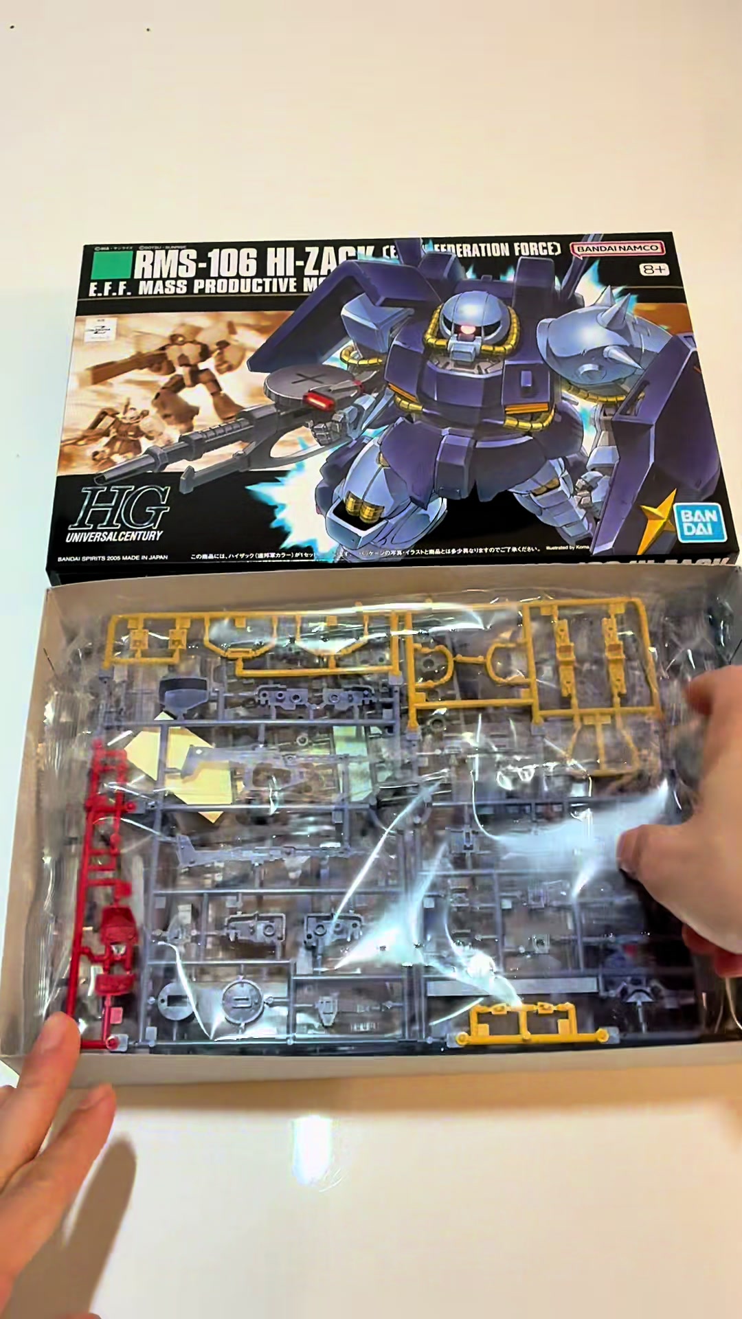 @Gunpla Daily