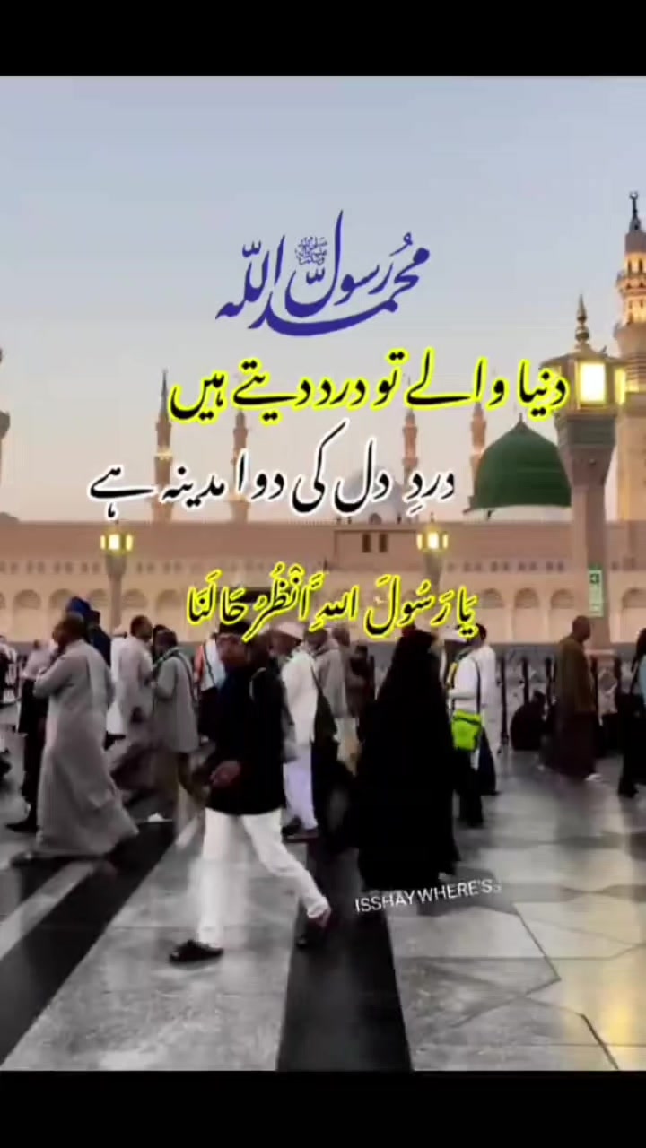 @Hamza Maqsood 288