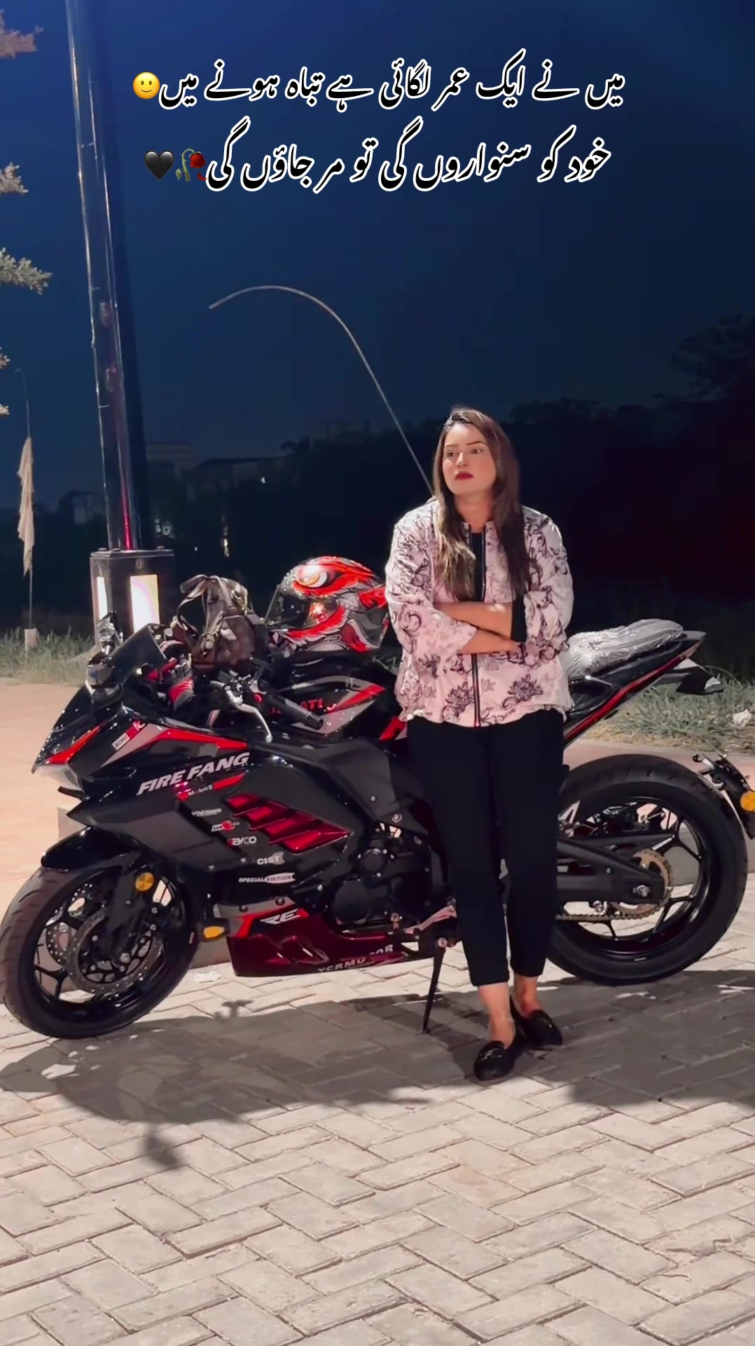 @Humerabiker