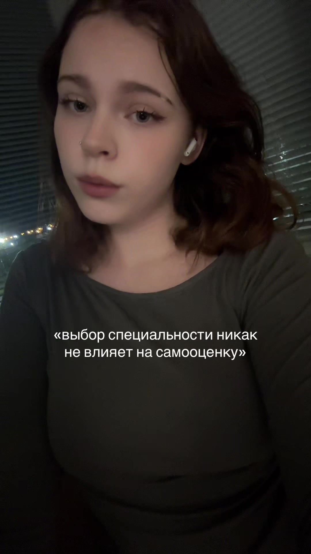 @тгк dashkiss