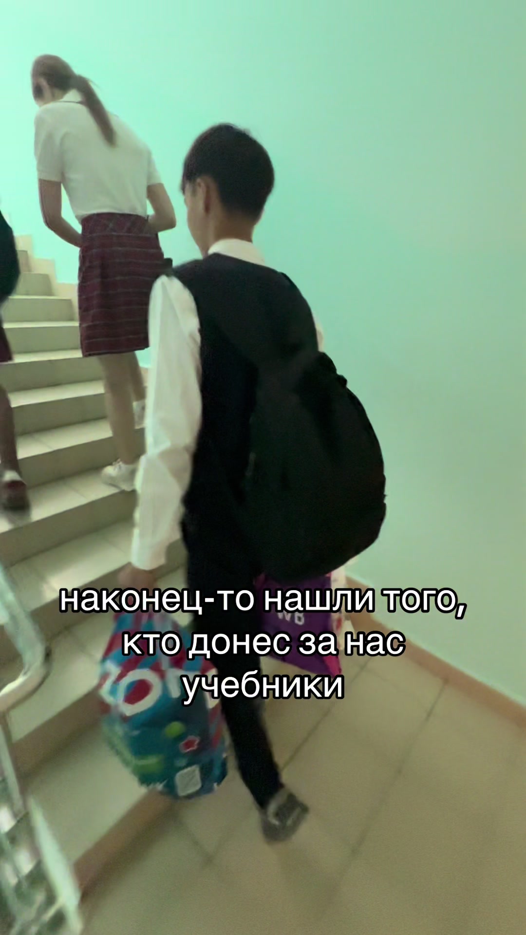 @stqwes