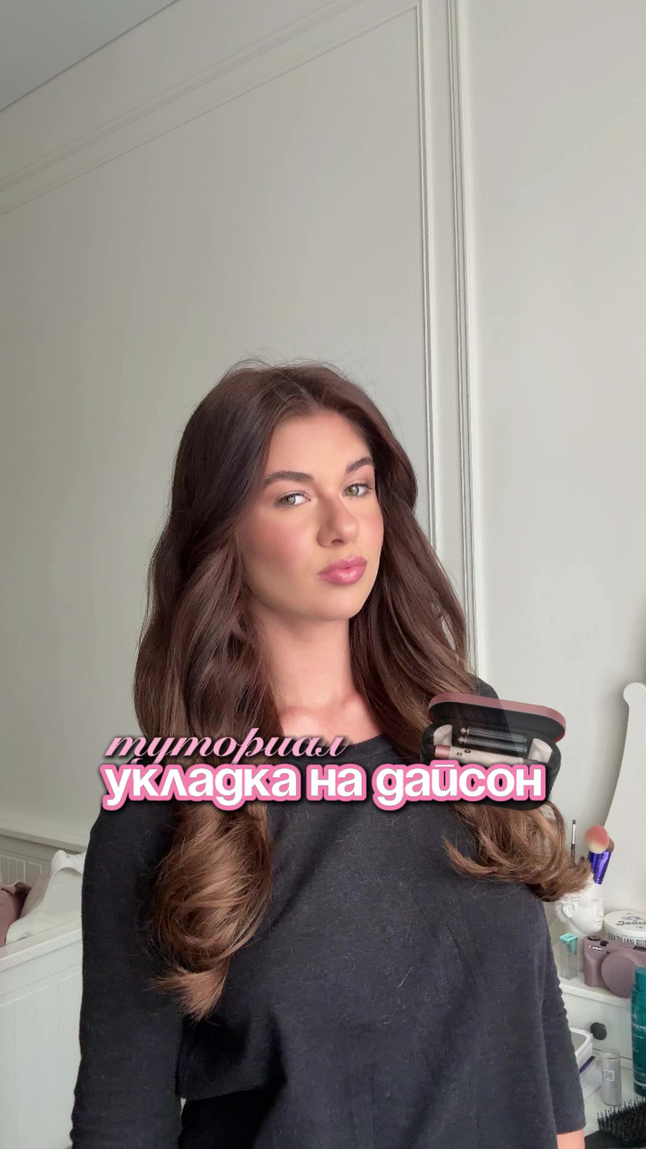 @ТГК: ZLATIWELLY🪽