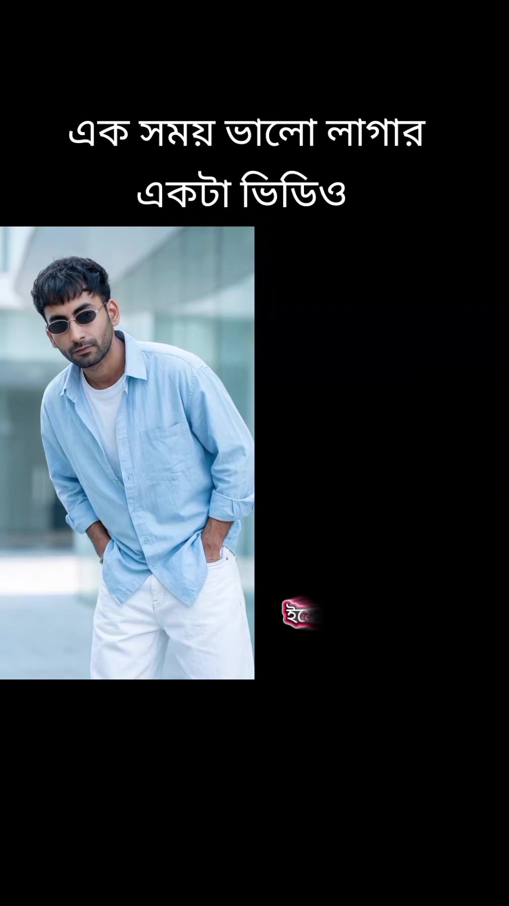 @Ovi Ghosh