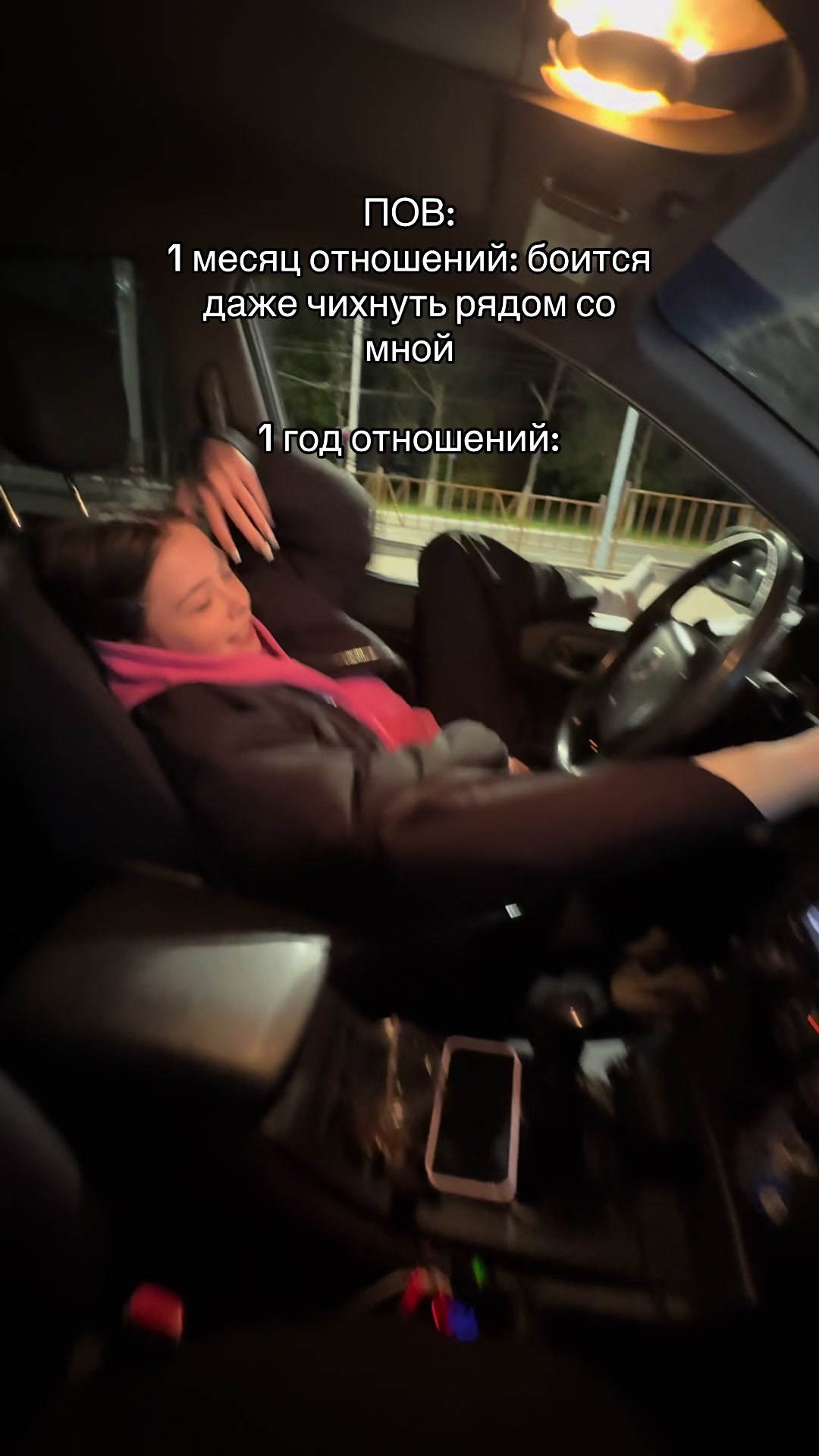 @ТГК: YASFUN