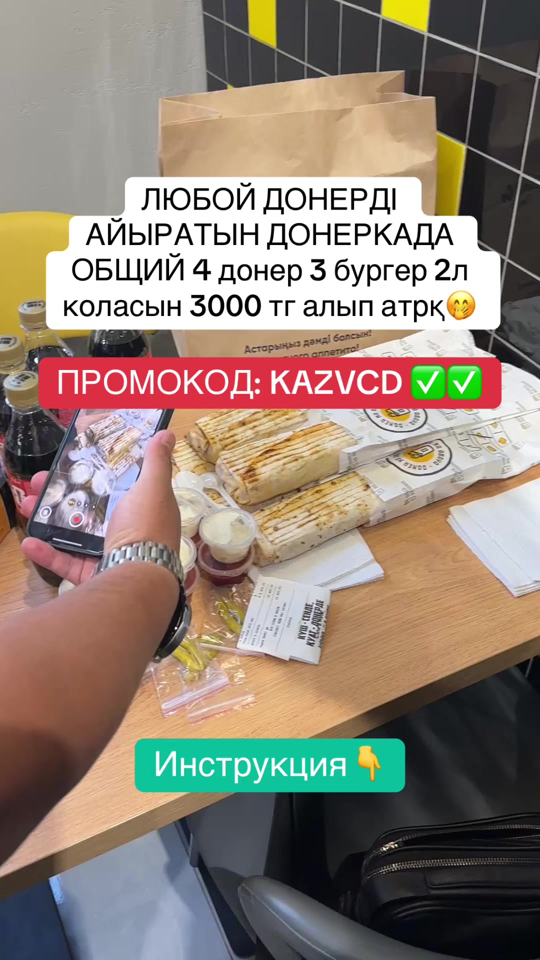 @Student_halyafa