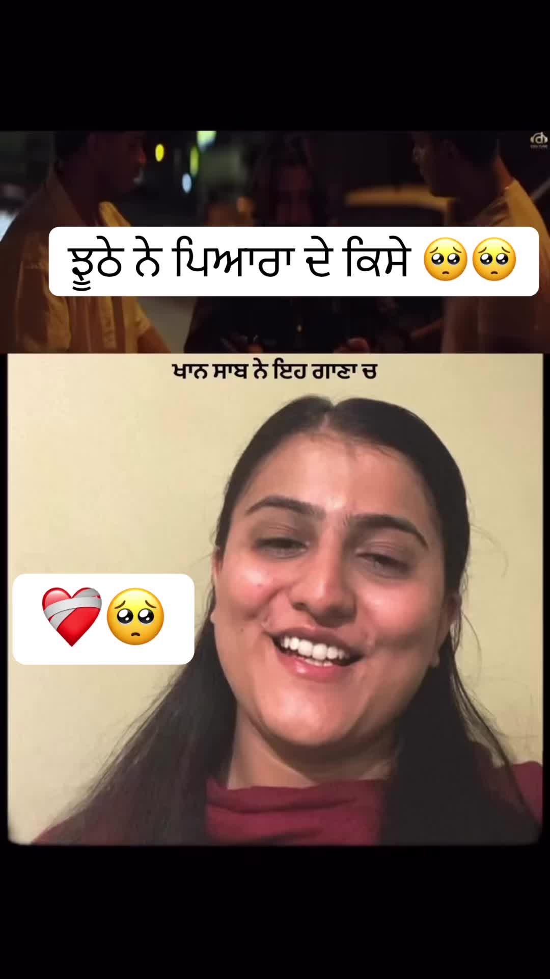 @🦅( ਫੱਕਰ ਬੰਦੇ )🦅
