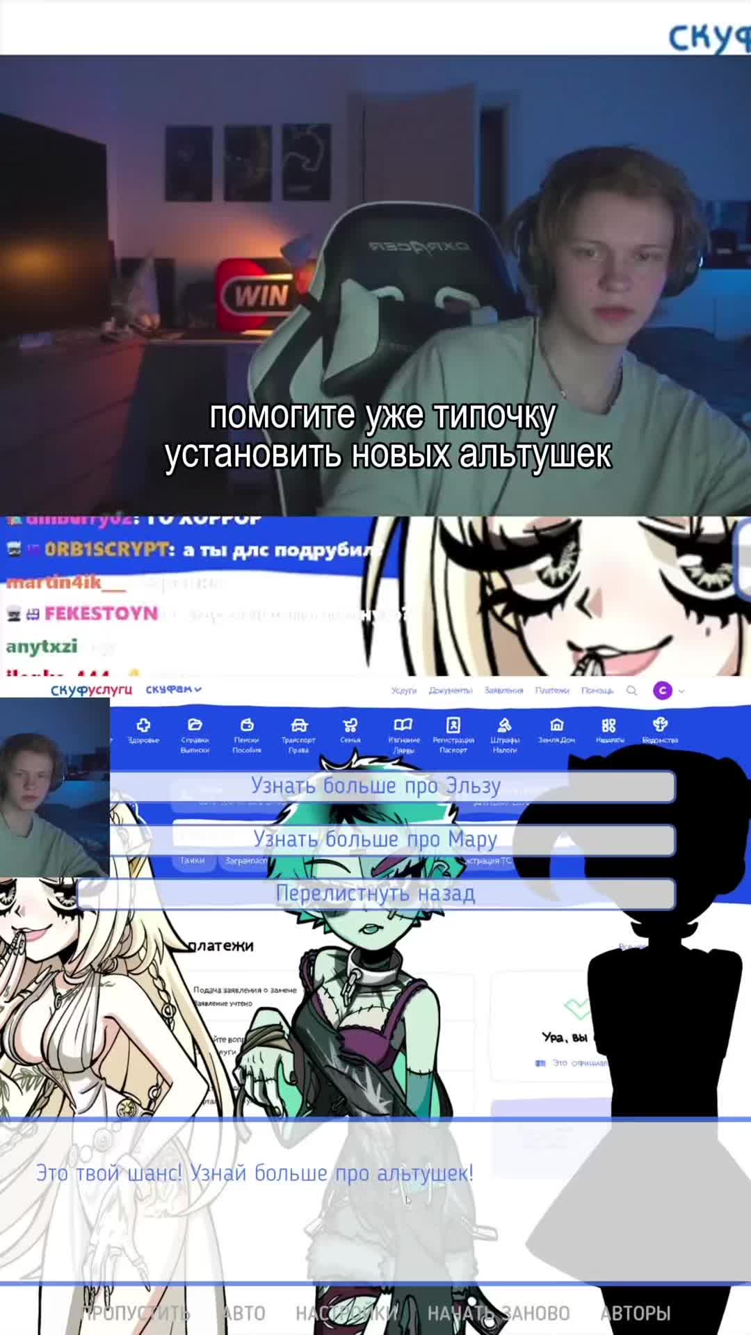 @☥ 𝓋𝓁𝒶𝓋𝒾𝓃𝑒 𓂀