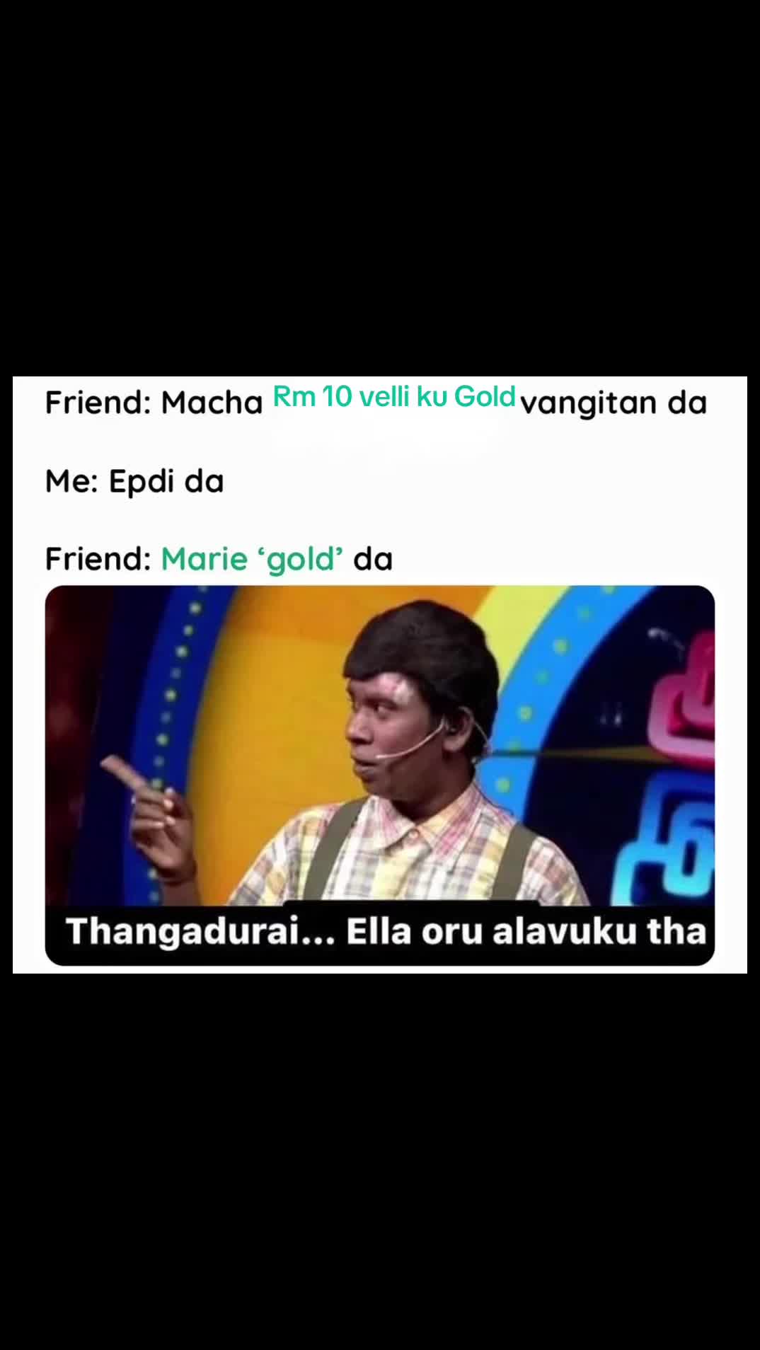 @AnuMuru